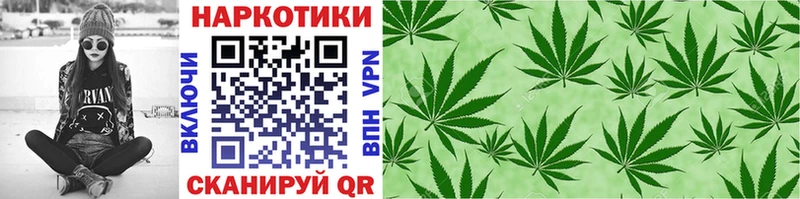 Купить COCAIN  БУТИРАТ  Гашиш  Меф мяу мяу  Канск