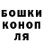 ТГК гашишное масло Vladislav Rishko