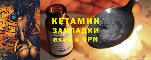 мет Карталы