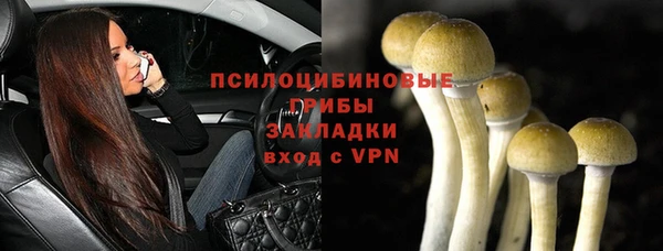мет Карталы