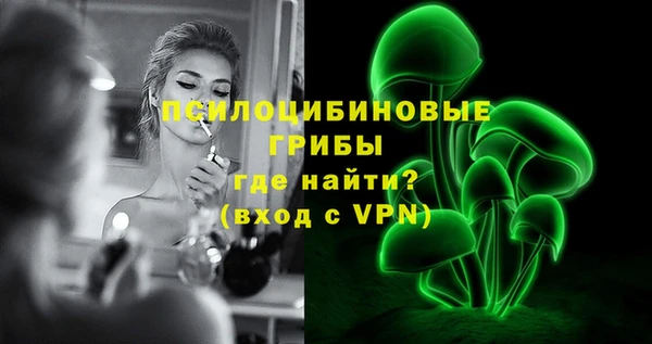 мет Карталы