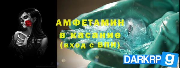 мет Карталы