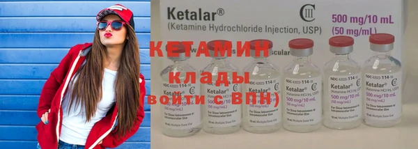 мет Карталы