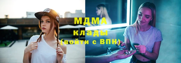 Альфа ПВП Касимов