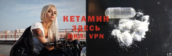 мет Карталы