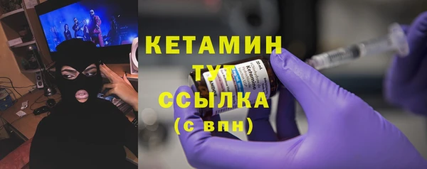 Альфа ПВП Касимов