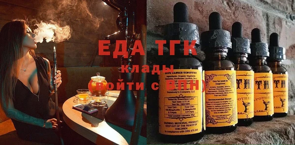 ALPHA-PVP Карпинск
