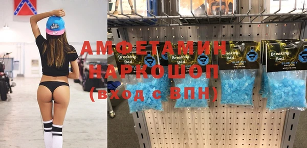 мет Карталы