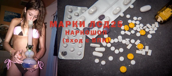 мет Карталы