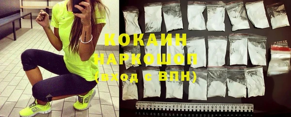 ALPHA-PVP Карпинск