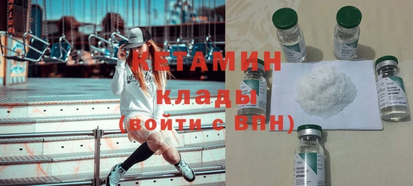 мет Карталы