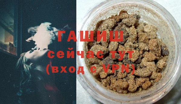 мет Карталы