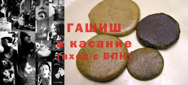мет Карталы