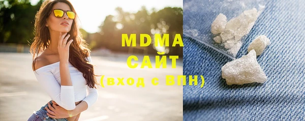 мет Карталы