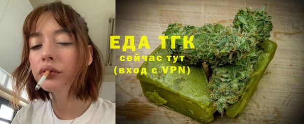 мет Карталы