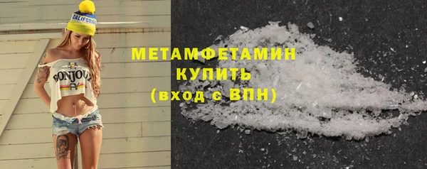 Альфа ПВП Касимов