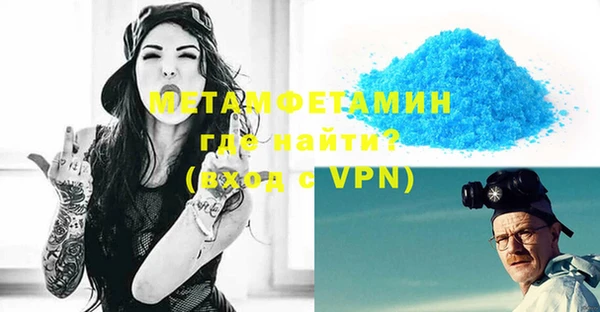 мет Карталы