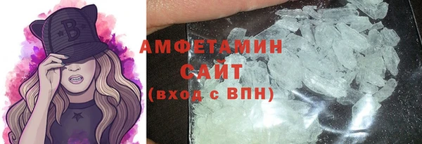 мет Карталы