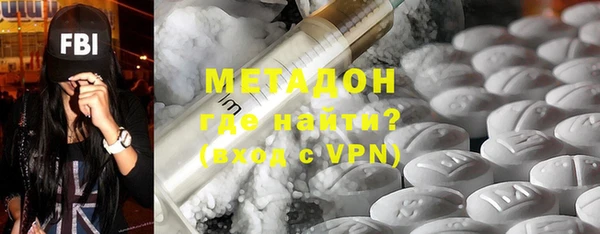 мет Карталы
